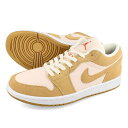 楽天LOWTEX PLUS15時迄のご注文で即日発送可 NIKE WMNS AIR JORDAN 1 LOW SE ナイキ ウィメンズ エア ジョーダン 1 ロー SE レディース ローカット TWINE/ORANGE/ORANGE QUARTZ/SAIL ベージュ オレンジ dh7820-700