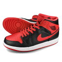 15時迄のご注文で即日発送可 NIKE AIR JORDAN 1 MID ナイキ エア ジョーダン 1 ミッド メンズ ミドルカット BLACK/FIRE RED/WHITE ブラック レッド DQ8426-060