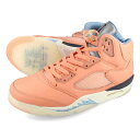 15̂ő NIKE AIR JORDAN 5 RETRO SP yDJ Khaledz iCL GA W[_ 5 g SP DJ Lh CRIMSON BLISS/LECHE BLUE/SAIL DV4982-641