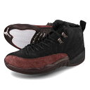 15時迄のご注文で即日発送可 NIKE WMNS AIR JORDAN 12 RETRO SP ナイキ ウィメンズ エア ジョーダン 12 レトロ SP メンズ ハイカット BLACK/BLACK/BURGUNDY CRUSH ブラック dv6989-001