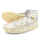 楽天LOWTEX PLUS15時迄のご注文で即日発送可 NIKE AIR JORDAN 1 HIGH UNION BEPHIES BEAUTY SUPPLY 【SUMMER 96】 ナイキ エア ジョーダン 1 ユニオン メンズ スニーカー ハイカット SAIL/WOLF GREY/MUSLIN/PALE VANILLA ホワイト fd2565-100