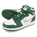 15̂ő NIKE AIR JORDAN 1 RETRO HIGH OG GS iCL GA W[_ 1 g nC OG GS CO {f fB[X Xj[J[ nCJbg GORGE GREEN/METALLIC SILVER/WHITE O[ 575441-303