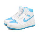 15時迄のご注文で即日発送可 NIKE WMNS AIR JORDAN 1 ELEVATE HIGH 【UNC】 ナイキ ウィメンズ エア ジョーダン 1 エレベート ハイ レディース スニーカー ハイカット WHITE/WHITE/DARK POWDER BLUE ホワイト DN3253-114