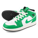 15܂ł̂ő NIKE AIR JORDAN 1 MID GS iCL GA W[_ 1 ~bh GS fB[X Xj[J[ ~bhJbg LUCKY GREEN/BLACK/WHITE O[ DQ8423-301