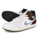 15̂ő NIKE AIR JORDAN 1 MID SE yBROWN BLUE GREYz iCL GA W[_ 1 ~bh SE Y Xj[J[ ~bhJbg WHITE/BLUE GREY/BLACK/SAIL zCg FQ7831-142