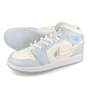 【プライスダウン】 NIKE AIR JORDAN 1 MID SE GS 【GLITTER SWOOSH】 ナイキ エア ジョーダン 1 ミッド SE GS ...