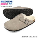  15時迄のご注文で即日発送可 BIRKENSTOCK BOSTON SHEARLING ナローフィット ビルケンシュトック ボストン シアリング レディース サンダル STONE COIN グレー 1017651