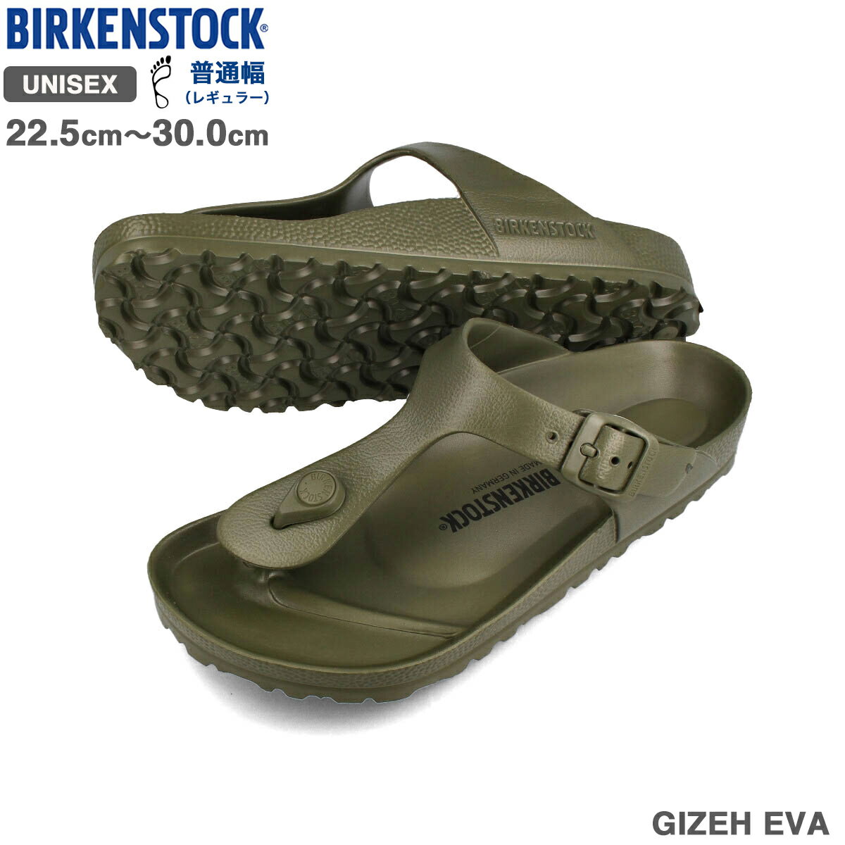 BIRKENSTOCK GIZEH EVA 【REGULAR】 ビルケン