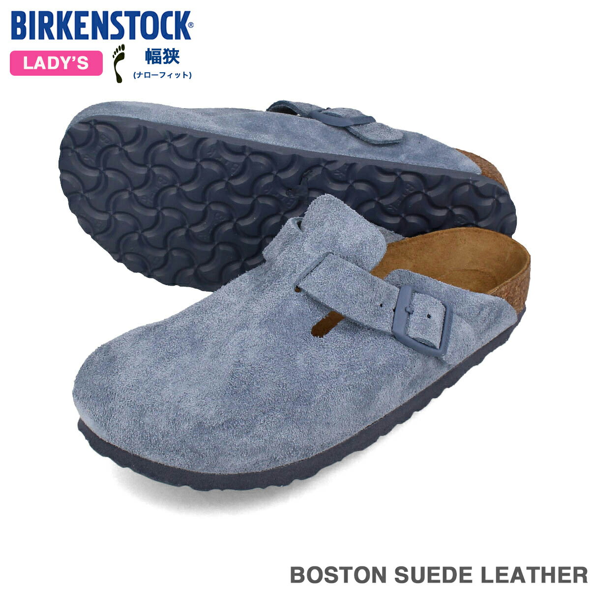 15時迄のご注文で即日発送可 BIRKENSTOCK BOSTON SUEDE LEATHER  ビルケンシュトック ボストン スエードレザー ナローフィット レディース サンダル ELEMENTAL BLUE ブルー BKS-1026804