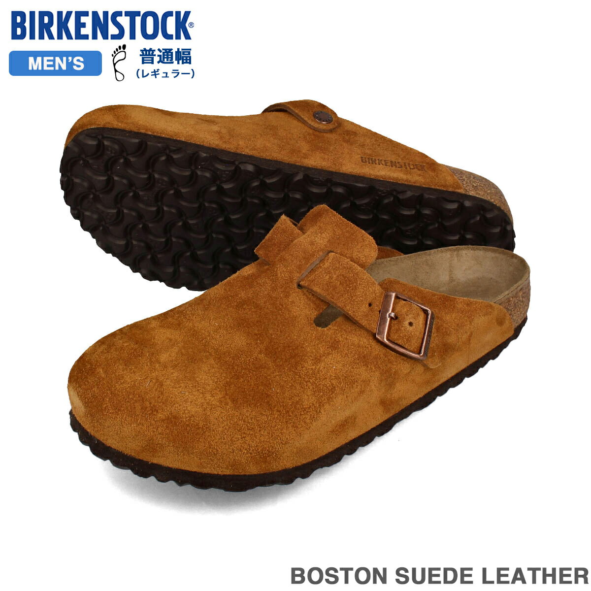 15時迄のご注文で即日発送可 BIRKENSTOCK BOSTON SUEDE LEATHER 【REGULAR】 ビルケンシュトック ボストン スエードレザー レギュラーフィット メンズ サンダル MINK ブラウン BKS-1027110