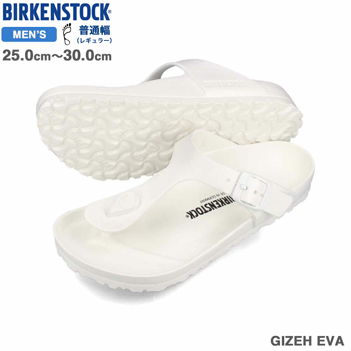 BIRKENSTOCK GIZEH EVA 【REGULAR】 ビルケン