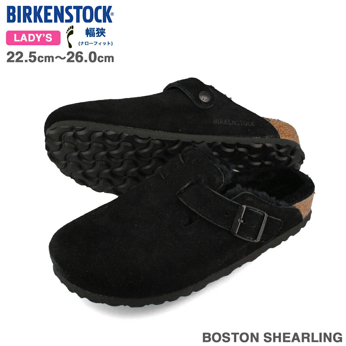 【プライスダウン】 15時迄のご注文で即日発送可 BIRKENSTOCK BOSTON SHEARLING ナローフィット ビルケンシュトック ボストン シアリング レディース サンダル BLACK ブラック 黒 259883