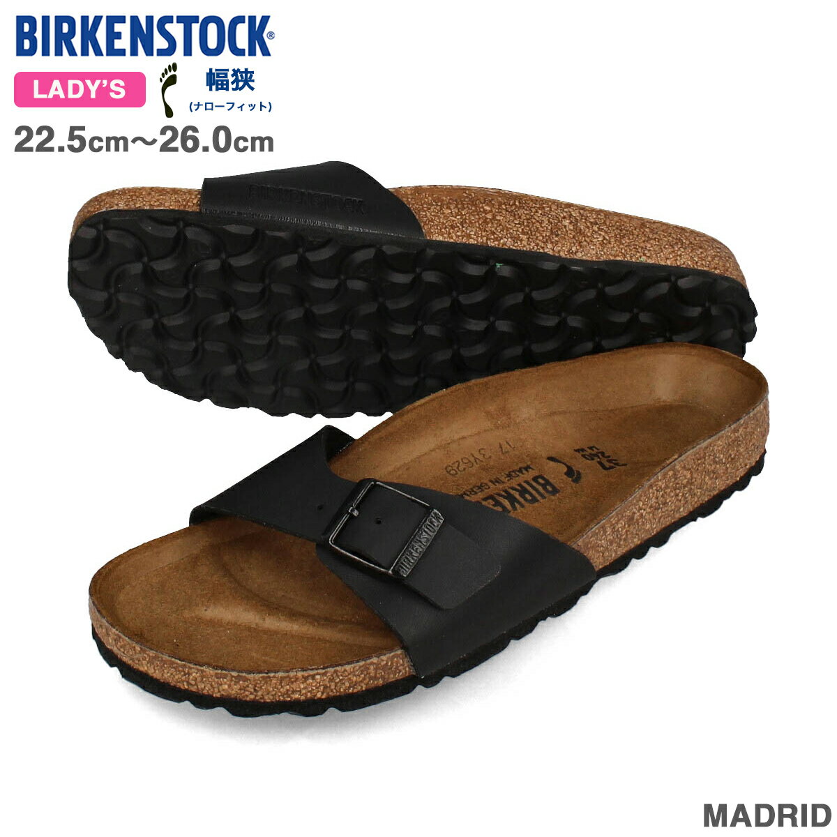 15時迄のご注文で即日発送可 BIRKENSTOCK MADRID 【NARROW】 ビルケンシュトック マドリッド ナロー レディース サンダル 細幅 BLACK ブラック BKS-40793