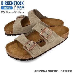 15Τʸ¨ȯ BIRKENSTOCK ARIZONA SUEDE LEATHER 쥮顼եå ӥ륱󥷥ȥå ꥾ ɥ쥶   TAUPE ȡ 51461