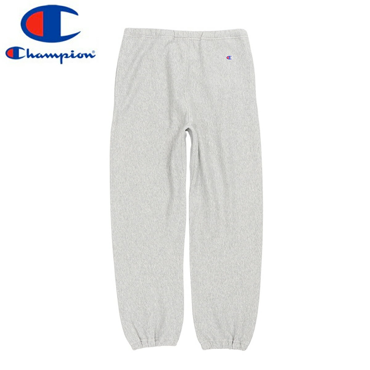  15時迄のご注文で即日発送可 CHAMPION REVERSE WEAVE SWEATPANTS チャンピオン リバースウィーブ スウェットパンツ OXFORD GRAY c3-v205