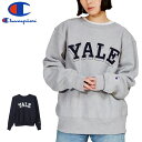 【プライスダウン】 CHAMPION MADE IN USA REVERSE WEAVE (R) CREWNECK SWEATSHIRT YALE チャンピオン...