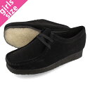 クラークス 【プライスダウン】 15時迄のご注文で即日発送可 CLARKS WALLABEE W's クラークス ワラビー ウィメンズ レディース カジュアル シューズ モカシン ブーツ BLACK SUEDE ブラック スエード 26155522