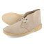 ֡ڥץ饤 15Τʸ¨ȯ CLARKS DESERT BOOT 顼 ǥ ֡ SAND SUEDE 26155527פ򸫤