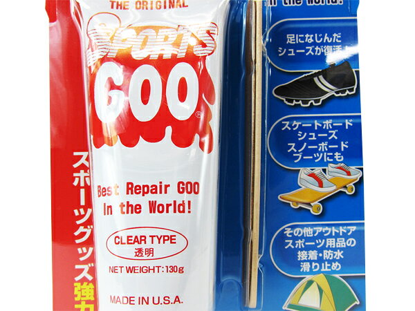 【送料無料】SPORTS GOO【SHOE GOO】スポーツグー【シューグー】 【靴底の補修剤】100g【透明】