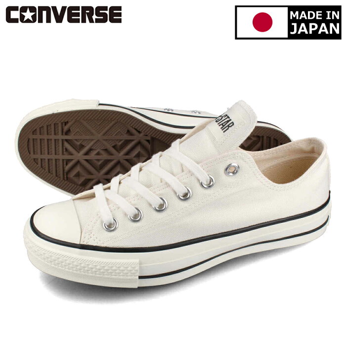 CONVERSE CANVAS ALL STAR J OX 【MADE IN JAPAN】【日本製】 コンバース オールスター J OX WHITE