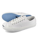 15時までのご注文で即日発送 【生産終了】 【廃盤】 CONVERSE LEA JACK PURCELL コンバース レザー ジャックパーセル WHITE 32241230