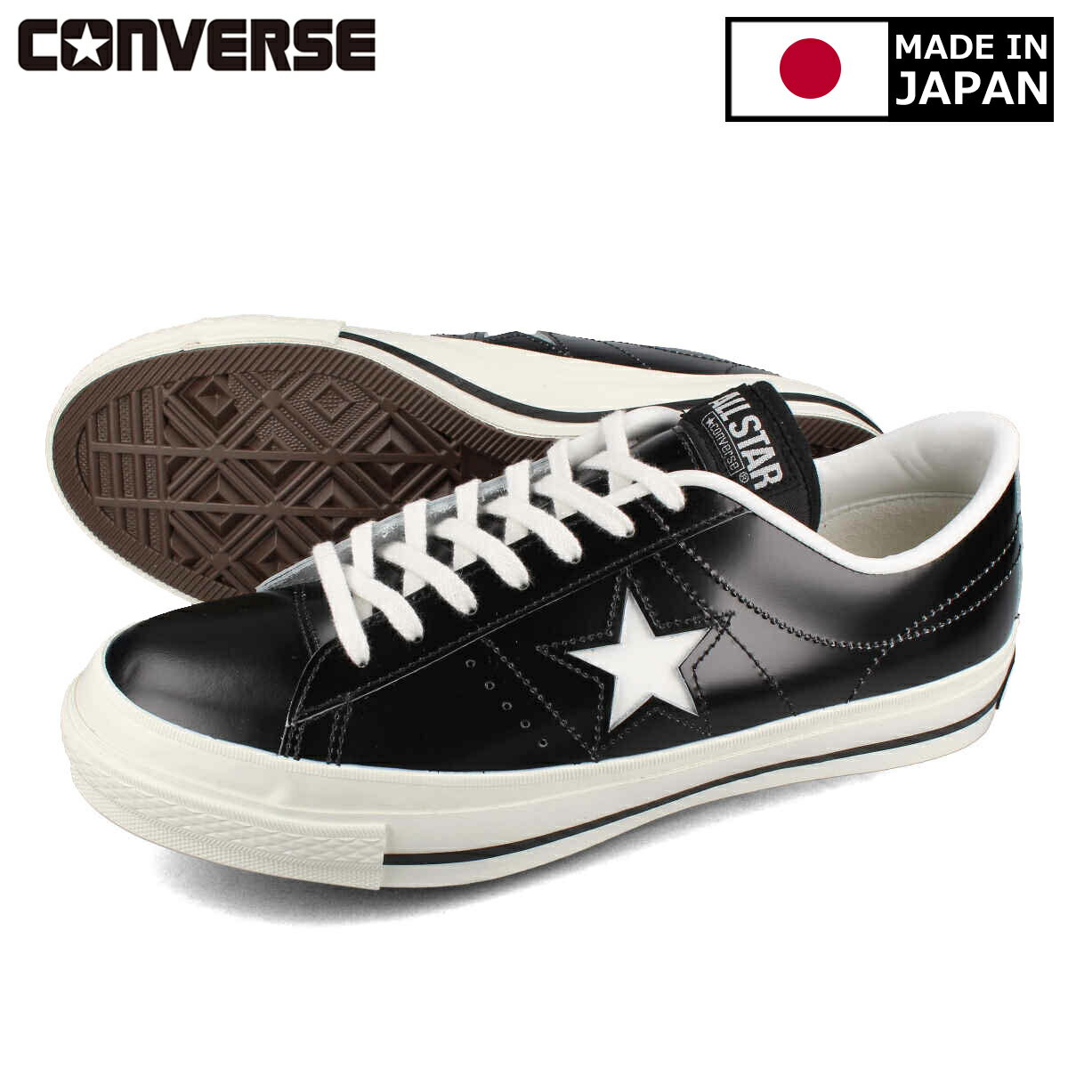 15時迄のご注文で即日発送可 CONVERSE ONE STAR J 【MADE IN JAPAN】【日本製】【メンズ】【レディース】コンバース ワンスター J BLACK/WHITE