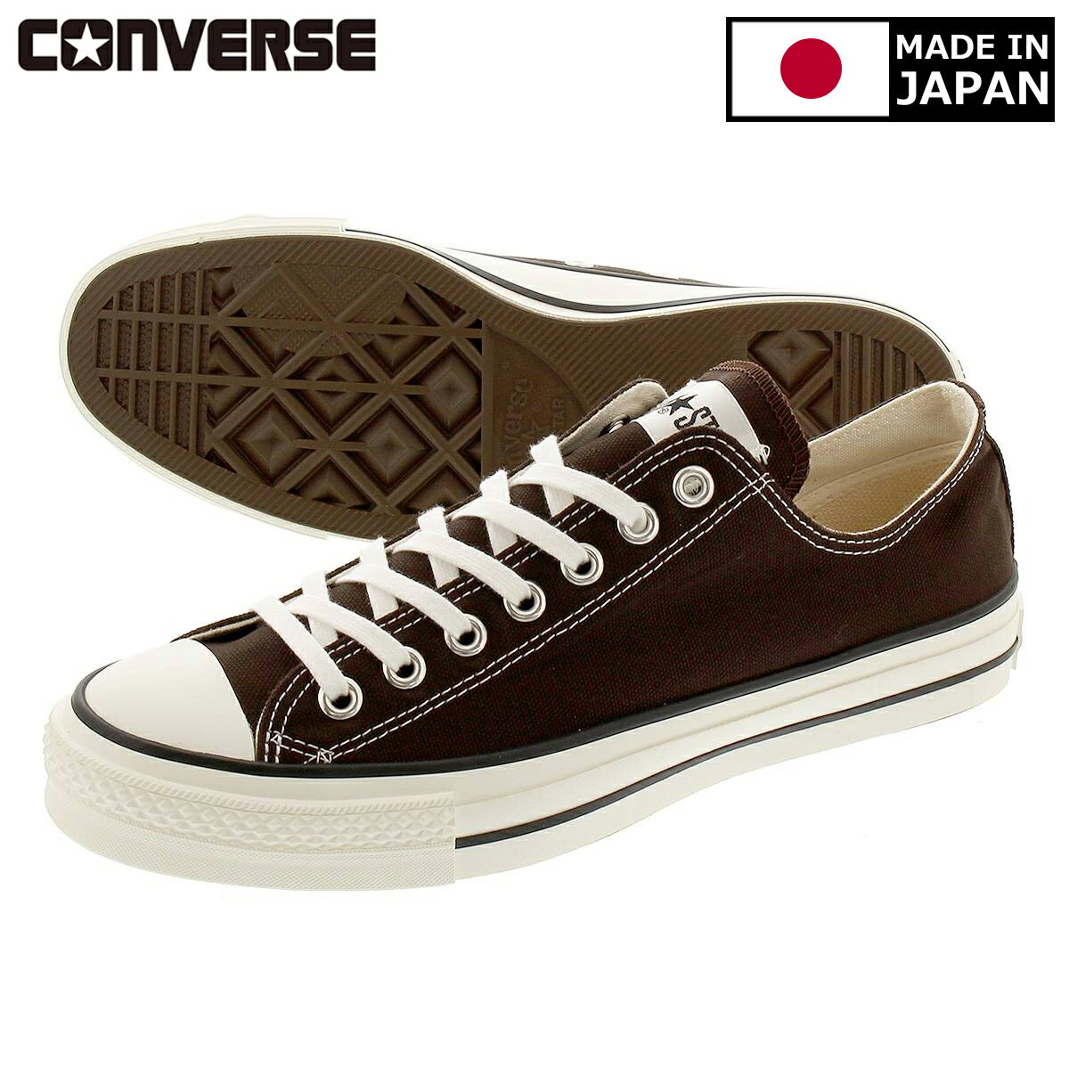 楽天LOWTEX PLUS15時迄のご注文で即日発送可 CONVERSE CANVAS ALL STAR J OX 【MADE IN JAPAN】【日本製】 コンバース キャンバス オールスター J OX DARK BROWN 31302690