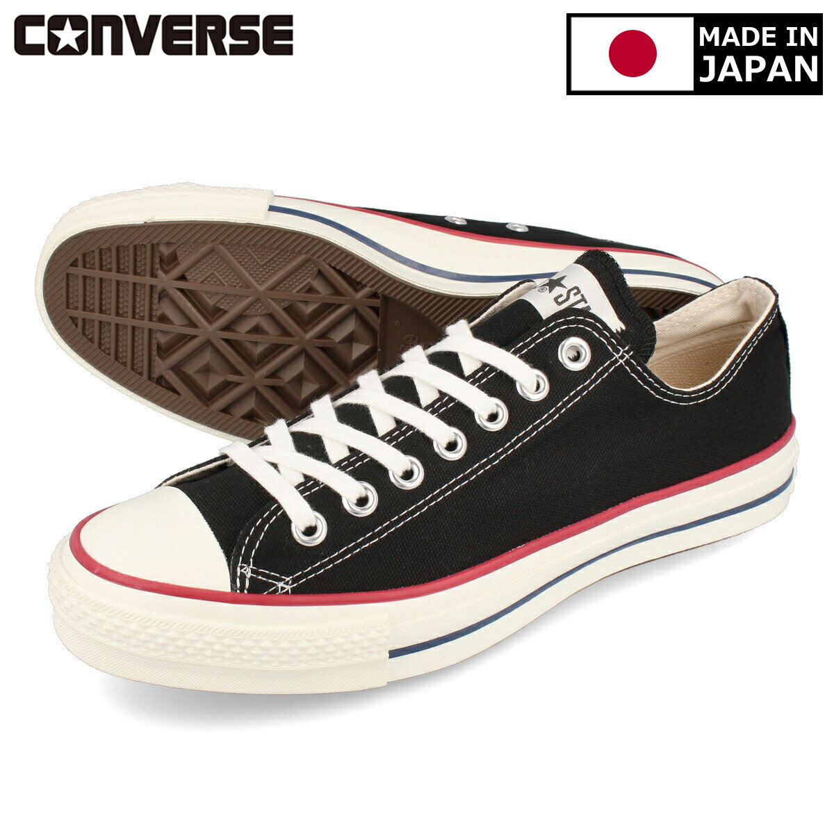 CONVERSE CANVAS ALL STAR J OX 【MADE IN JAPAN】【日本製】 コンバース キャンバス オールスター J OX BLACK/TRICO 31304300