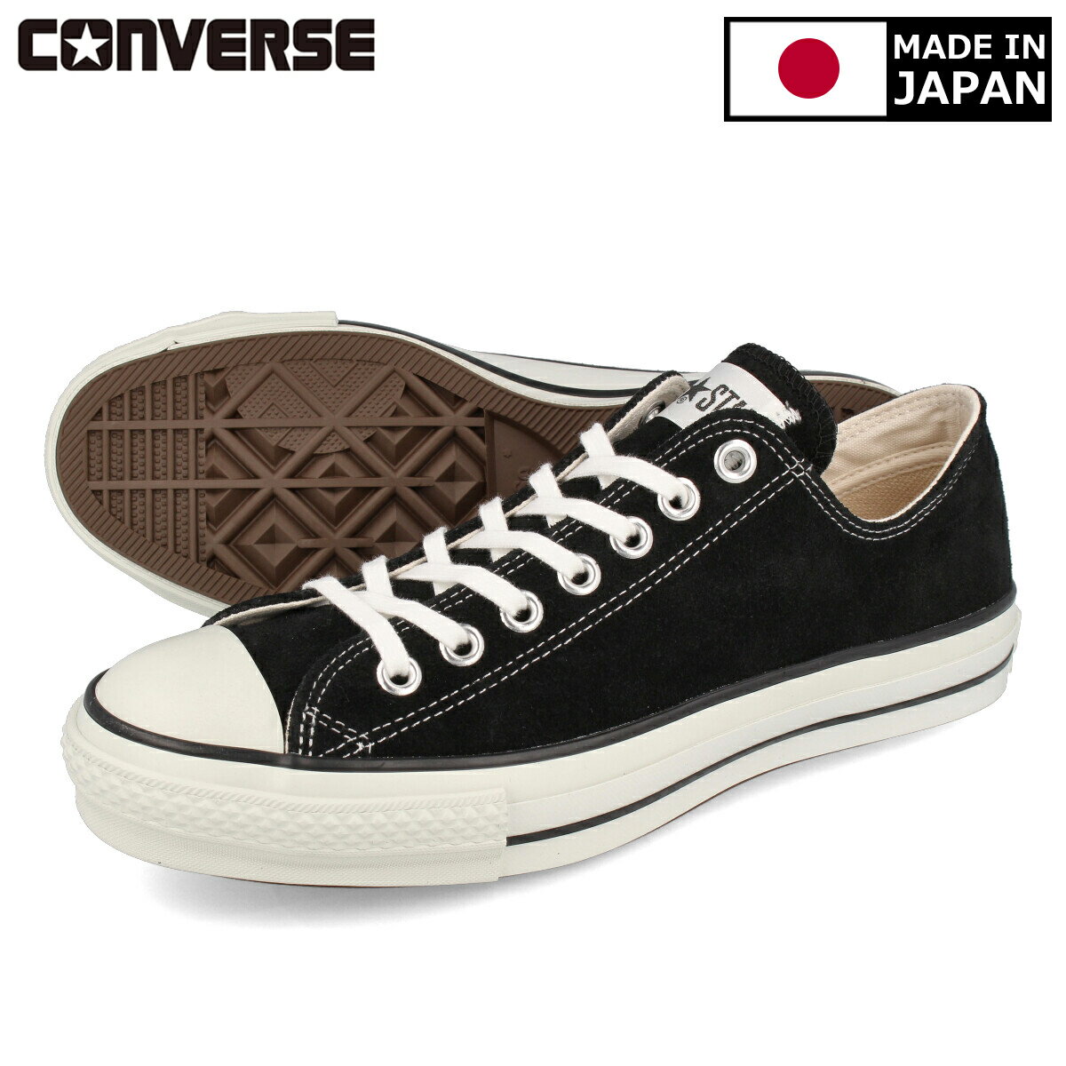 15時迄のご注文で即日発送可 CONVERSE SUEDE ALL STAR J OX 【MADE IN JAPAN】【日本製】 コンバース スエード オールスター J OX BLACK 31304890 1