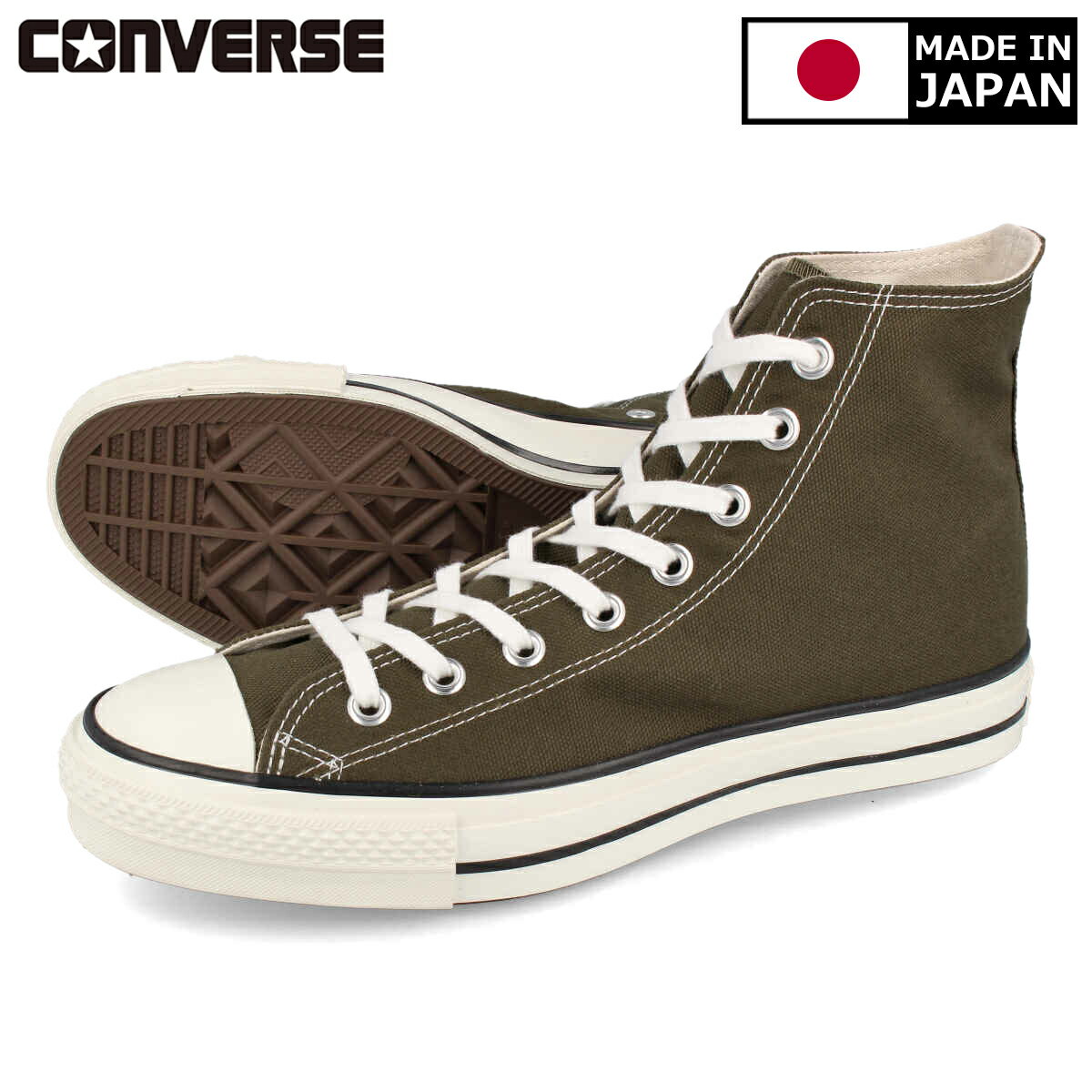 Converse Canvas All Star J HI Black MADE IN JAPAN Limited