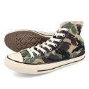 【プライスダウン】 15時迄のご注文で即日発送可 CONVERSE ALL STAR US DPM-CAMO HI コンバース オールスター US DPMカモ HI OLIVE 31306830