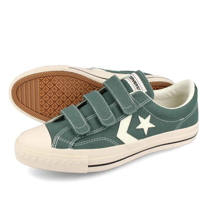 CONVERSE CX-PRO SK CV V-3 OX コンバース CX-PRO スケート キャンバス V-3 OX GREEN 34201100