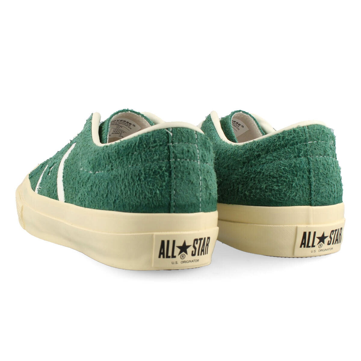 CONVERSE STAR&BARS US SUEDE コンバース スター&バーズ US スエード GREEN 35200401