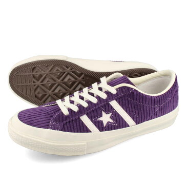 【8月23日(火)発売】 CONVERSE STAR&BARS CORDUROY コンバース スター&バーズ コーデュロイ PURPLE 35200430