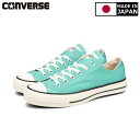 15̂ő CONVERSE CANVAS ALL STAR J OX Ro[X LoX I[X^[ J OX Y fB[X [Jbg { MINT GREEN ~gO[ 31307810