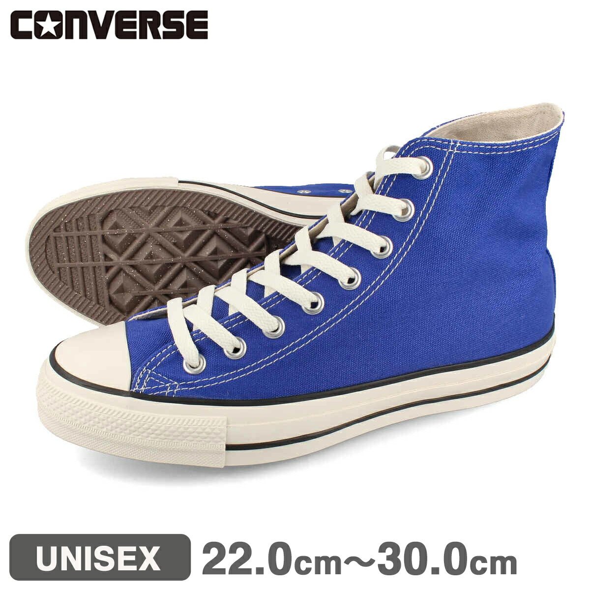 【プライスダウン】 15時迄のご注文で即日発送可 CONVERSE ALL STAR (R) HI コンバース オールスター (R) HI メンズ レディース ハイカット COBALT BLUE ブルー 青 31308011 1