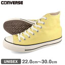 【お買い物マラソンSALE】 15時迄のご注文で即日発送可 CONVERSE ALL STAR (R) HI コンバース オールスター (R) HI メンズ レディース ハイカット YELLOW イエロー 31308012