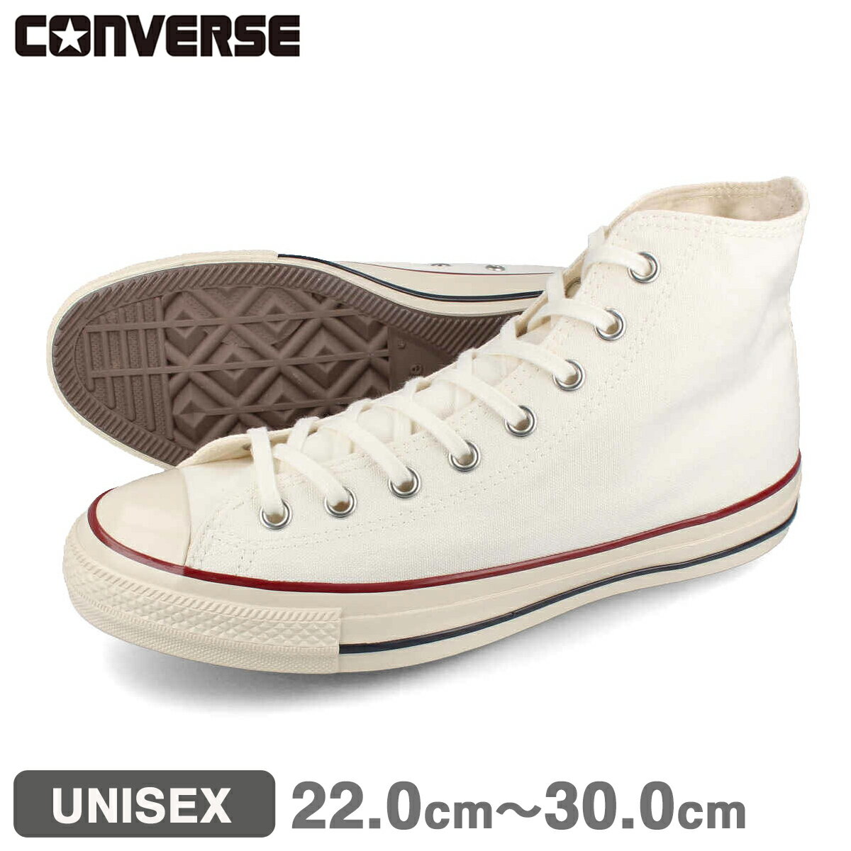 15時迄のご注文で即日発送可 CONVERSE ALL STAR US HI コンバース オールスター US HI メンズ レディース ハイカット WHITE/TRICO ホワイト 31308190 1