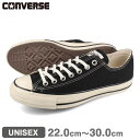 15܂ł̂ő CONVERSE ALL STAR US OX Ro[X I[X^[ US OX Y fB[X [Jbg BLACK ubN 31308201