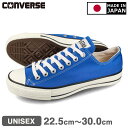 15̂ő CONVERSE CANVAS ALL STAR J OX Ro[X LoX I[X^[ J OX Y fB[X [Jbg { BLUE u[ 31308350