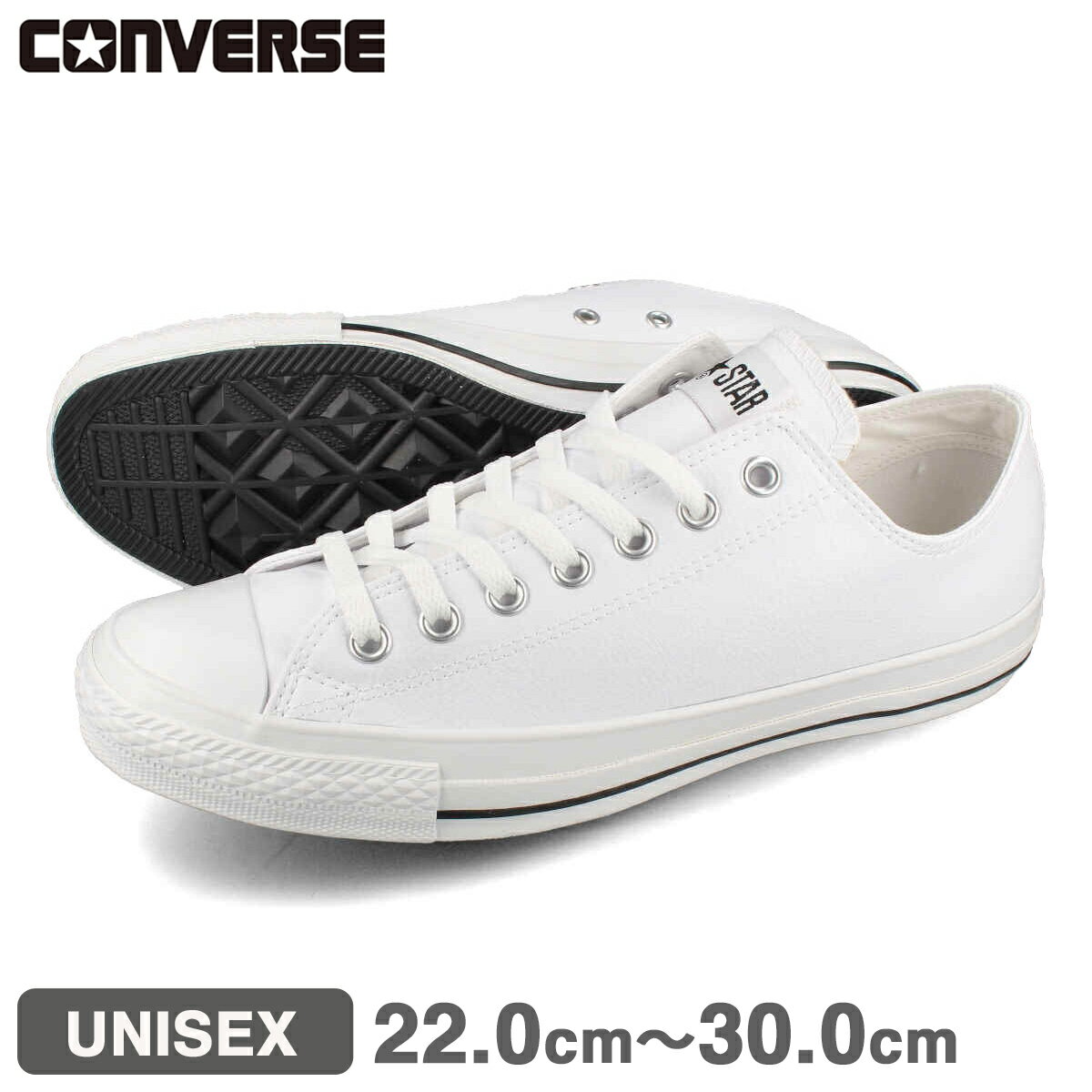 15時迄のご注文で即日発送可 CONVERSE ALL STAR SL OX コンバース オールスター SL OX メンズ レディース ローカット WHITE ホワイト 31309101 1