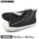 15̂ő CONVERSE ALL STAR SL HI Ro[X I[X^[ SL nC Y fB[X nCJbg BLACK ubN 31309110