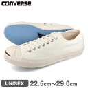 15時迄のご注文で即日発送可 CONVERSE JACK PURCELL US コンバース ジャックパーセル US メンズ レディース ローカット WHITE ホワイト 33301091