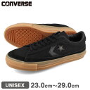  15時迄のご注文で即日発送可 CONVERSE PRORIDE SK GD OX コンバース プロライド SK GD OX メンズ レディース ローカット BLACK/GUM ブラック 34201200