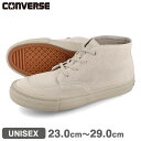  15時迄のご注文で即日発送可 CONVERSE CS CHUKKA SK MID コンバース CS チャッカ SK ミッド メンズ レディース スエード ミッドカット SAND ベージュ 34201210