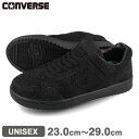 yvCX_Ez 15̂ő CONVERSE WEAPON SK OX + Ro[X EG| SK OX + Y fB[X [Jbg BLACKMONOCHROME ubN 34201251