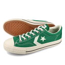 yvCX_Ez 15̂ő CONVERSE CX-PRO SK CV OX Ro[X CX-PRO XP[g CV OX Y fB[X [Jbg GREEN O[ 34201341