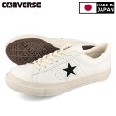 15̂ő CONVERSE ONE STAR J EB LEATHER Ro[X X^[ J EB U[Y fB[X Xj[J[ [Jbg { WHITE/BLACK zCg/ubN   35200450