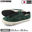 15̂ő CONVERSE ONE STAR J SUEDE Ro[X X^[ J XG[h Y fB[X [Jbg GREEN/BLACK O[ 35200510