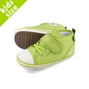 15時までのご注文で即日発送 CONVERSE BABY ALL STAR N FRUITY V-1 コンバース ベビー オールスター N フルーティー V-1 子ども AORINGO グリーン 37302361